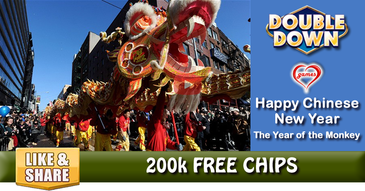 chinese-new-year-2016-2